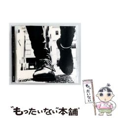 ぱん様専用 アルステイク 弱虫 ふたりぼっち CD 2枚セット - メルカリ