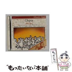 シェビーNO1 &テキサコoil＊1985年ビンテージ＊エナメル七宝ダブル