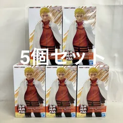 未開封 NARUTO 72 series 72 忍界造形列伝 うずまきナルト フィギュア 5個セット SF5F37 c101