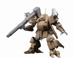 ヤ*マ様 ザメル 海外版 プラモデル 未作成 - メルカリ