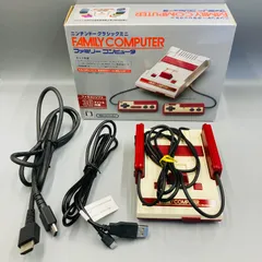 【動作確認済み】【すぐ遊べるセット】【箱付き】任天堂 クラシックミニ ファミリーコンピュータ CLV-101 ファミコン FC KG5