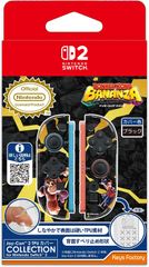 [신품] Joy-Con 2 TPU 커버 COLLECTION for Nintendo Switch 2(동키 콩 바난자) 사가