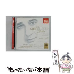 中古】 英文の分析的考え方18講 英文解釈「古谷メソッド」完結編