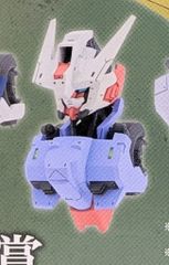 BANDAI SPIRITS 이치 반 쿠지 기동 전사 건담 철혈의 오펜스 기동 전사 건담 철혈의 오펜스 E상 건담 아스타로트 MS 헤드 마그넷