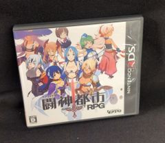 闘神都市 GIRLS GIFT RPG Nintendo 3DS - メルカリ