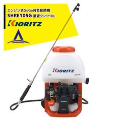 直接引取り限定】静岡製機 農産物低温貯蔵庫「菜庫Jr.」CR-07S3 美品 