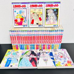 著者！池野恋＆本田恵子＆萩岩睦美＆高橋由佳利 ときめきトゥナイト