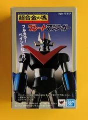 2026年最新】超合金 マジンガーz 未開封の人気アイテム - メルカリ
