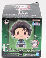 BANDAI SPIRITS 이치 반 쿠지 귀멸의 칼날 상현의 참 E상 동마 조코이코 피규어