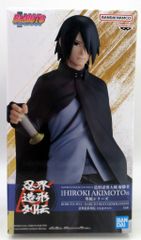 BANDAI SPIRITS 인계 조형 열전 BORUTO-볼트- NARUTO NEXT GENERATIONS 우치하 사스케