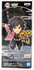 BANDAI SPIRITS WCF 귀멸의 칼날 vol.4 토미오카 요시바타