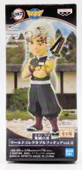 BANDAI SPIRITS WCF 귀멸의 칼날 vol.6 우수천원