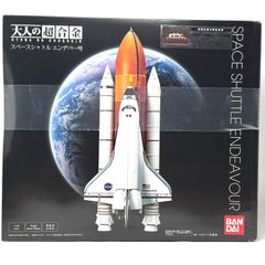 コスベイビー】スティーブ・ロジャース＆トニー・スターク（東京