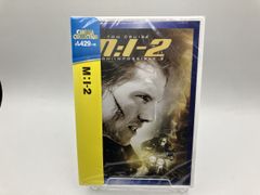 3年B組金八先生 第7シリーズ 2/DVD 中古 レンタル落ち/武田鉄矢/星野