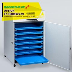 DAIKIN 業務用エアコン 室内機 FHCP80ED 本体 - メルカリ
