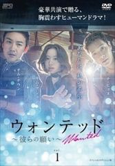 Jewel☆Neige 1stワンマンライブDVD Jewel☆Neige 1stワンマンライブDVD - メルカリ