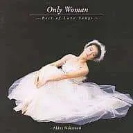 オンリー・ウーマン～ベスト・オブ・ラブ・ソングス / 中森明菜 (CD)のサムネイル