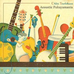 非売品】LADY'S TUNE E.YAZAWA selection ACT2 / 矢沢永吉 (CD) - メルカリ