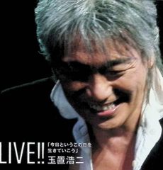 非売品】LADY'S TUNE E.YAZAWA selection ACT2 / 矢沢永吉 (CD) - メルカリ