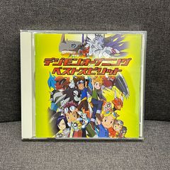 デジモンクロスウォーズ」 挿入歌～Evolution&Digixros - メルカリ