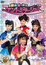 全16巻】 ひみつ×戦士 ファントミラージュ DVD 全巻セット - メルカリ