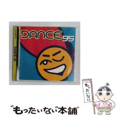 中古】 経済思想 第2版 (日経文庫 1243 経済学入門シリーズ) / 八木