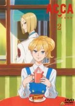 [중고] ACCA13구 감찰과 2 [렌탈 떨어짐] [DVD]