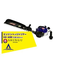 F025 新品 未使用品 ZITANG RG-HS1-W [ホワイト] - メルカリ