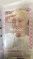 Seventeen スングァン セブチ SECTOR 17 Weverse Albums ver.