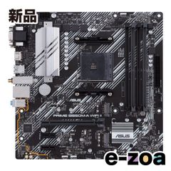 Ryzen 5 5600G+B550M BAZOOKA+16GB - メルカリ