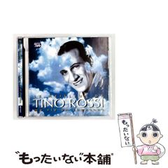 中古】 明治生命・東京海上 トップ営業マンの挑戦 生・損保業界に革新