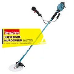2026年最新】マキタ MUR100DSH 充電式草刈機の人気アイテム - メルカリ