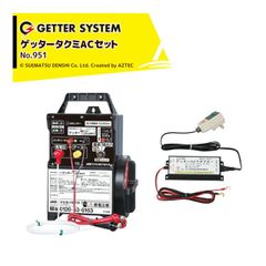 UFB搭載型 丸山製コードレス高圧洗浄機 OS-2022UP - メルカリ