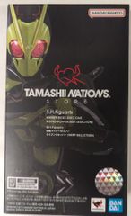 BANDAI SPIRITS SHFiguarts/[BEST SELECTION] 가면 라이더 제로 원 가면 라이더 제로 원 라이징 호퍼