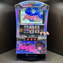 スマスロ 「沖ドキ!DUO アンコール」 送料無料 パチスロ実機 - メルカリ