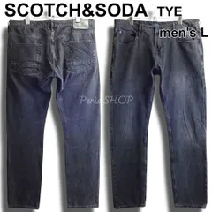SCOTCH & SODA　スコッチ＆ソーダ　TYE　W33（約88cm　W35相当）　スリムキャロット デニムパンツ　ブラック / 黒　トルコ製　ジーンズ　メンズのサムネイル