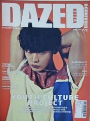 ★三浦春馬 韓国雑誌 DAZED 2018年 12P USED みうらはるま★ ☆三浦春馬 韓国雑誌 DAZED 2018年 12P USED みうらはるま☆ - メルカリ