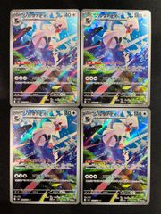 2656 黒単ブラックオーバー コンプオフ デュエマ デッキ - メルカリ