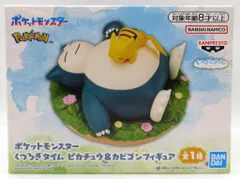 BANDAI SPIRITS くつろぎタイム フィギュア ポケットモンスター ピカチュウ&カビゴン