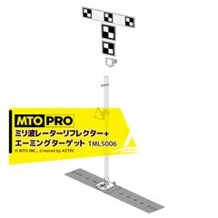 桑原様専用 自動現像機 レントゲン フラット 現像機 - メルカリ