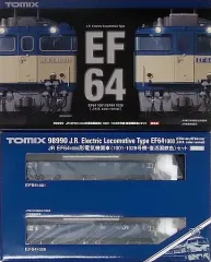 2026年最新】1/150 EF64-1000形電気機関車 2両セット 限定品 [98990]の