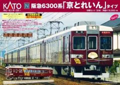 ②TOMIX (HO) E231系1000番台 バラし【新品,未使用品】 - メルカリ