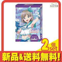 러브라이브! 공식 카드 게임 스타트 덱 슈퍼스타!! cheer 1조입 2개 세트 정리 판매