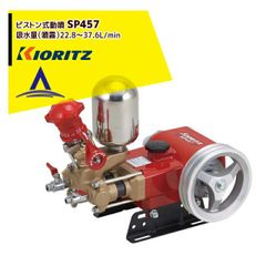 クボタ KUBOTA F-280SW 溶接機能付き発電機 9.9KVA - メルカリ