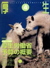 中古】LPレコード アークナイツ2周年記念アナログレコード「同願想望