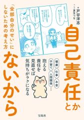 中古】LPレコード アークナイツ2周年記念アナログレコード「同願想望