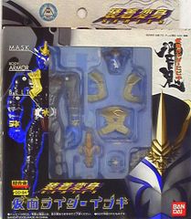 仮面ライダー旧 1号 ペンダント笛 (ウ43) - メルカリ