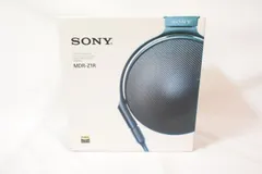 2026年最新】sony mdr-z1rの人気アイテム - メルカリ
