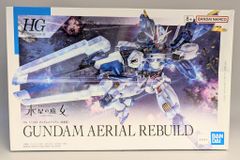 BANDAISPIRITS HG 1/144 기동전사 건담 수성의 마녀 건담 에어리얼 (개수형) 19