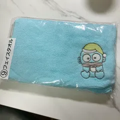 正規品 ハンギョドン くじ フェイス タオル 新品